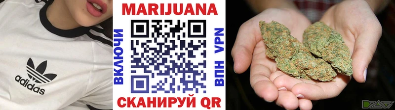 Купить наркотики Белореченск COCAIN СК ГАШИШ НБОМе Меф