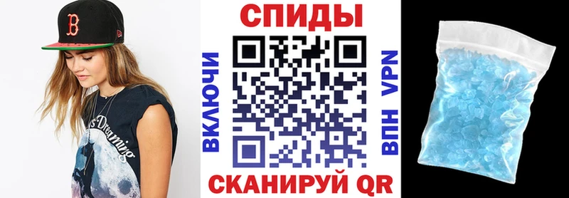 Amphetamine Premium  где продают наркотики  Белореченск 