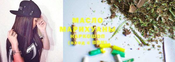 скорость Богданович