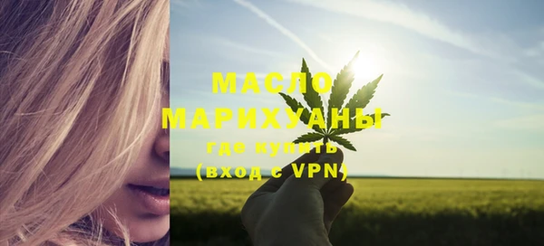 амф Белокуриха