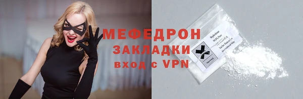 не бодяженный Белоозёрский