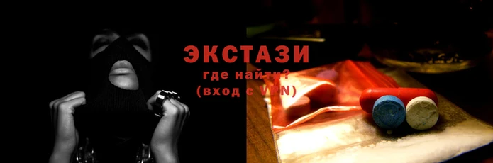 героин Беломорск