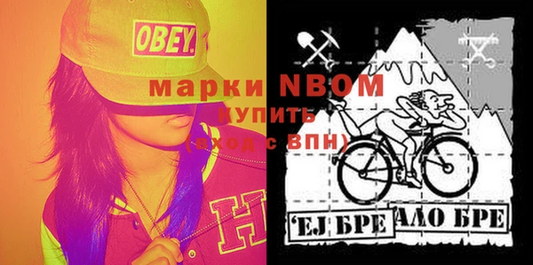 скорость Богданович