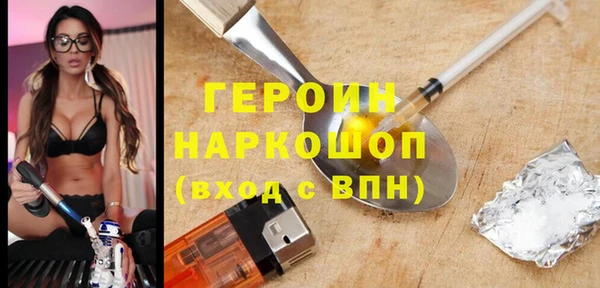 скорость Богданович