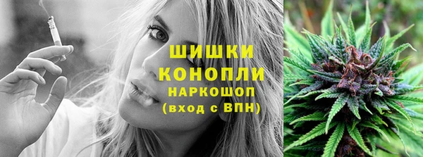 героин Беломорск