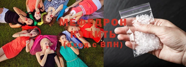 скорость Богданович