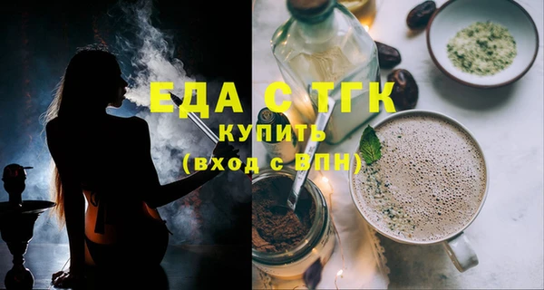 не бодяженный Белоозёрский