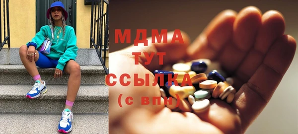 скорость Заволжск