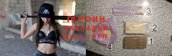 скорость Богданович
