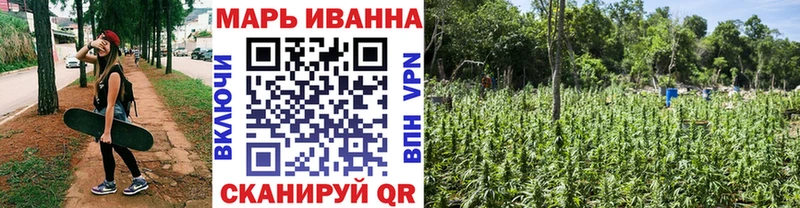 продажа наркотиков  Белореченск  Канабис планчик 
